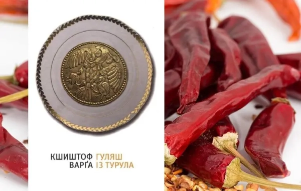 Угорські вибори: "Гуляш з турулом" про угорську політику та культуру - важливі факти. 2