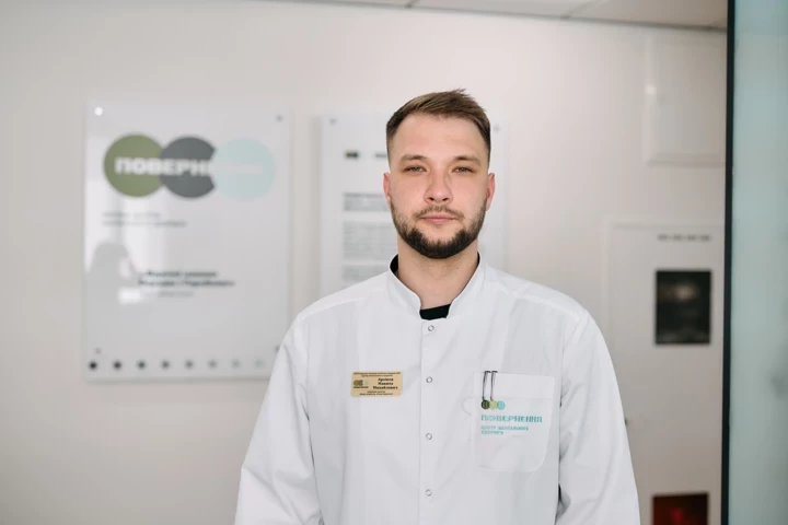 Джамала: щиро про витримку, піклування про себе та душевний стан.
2