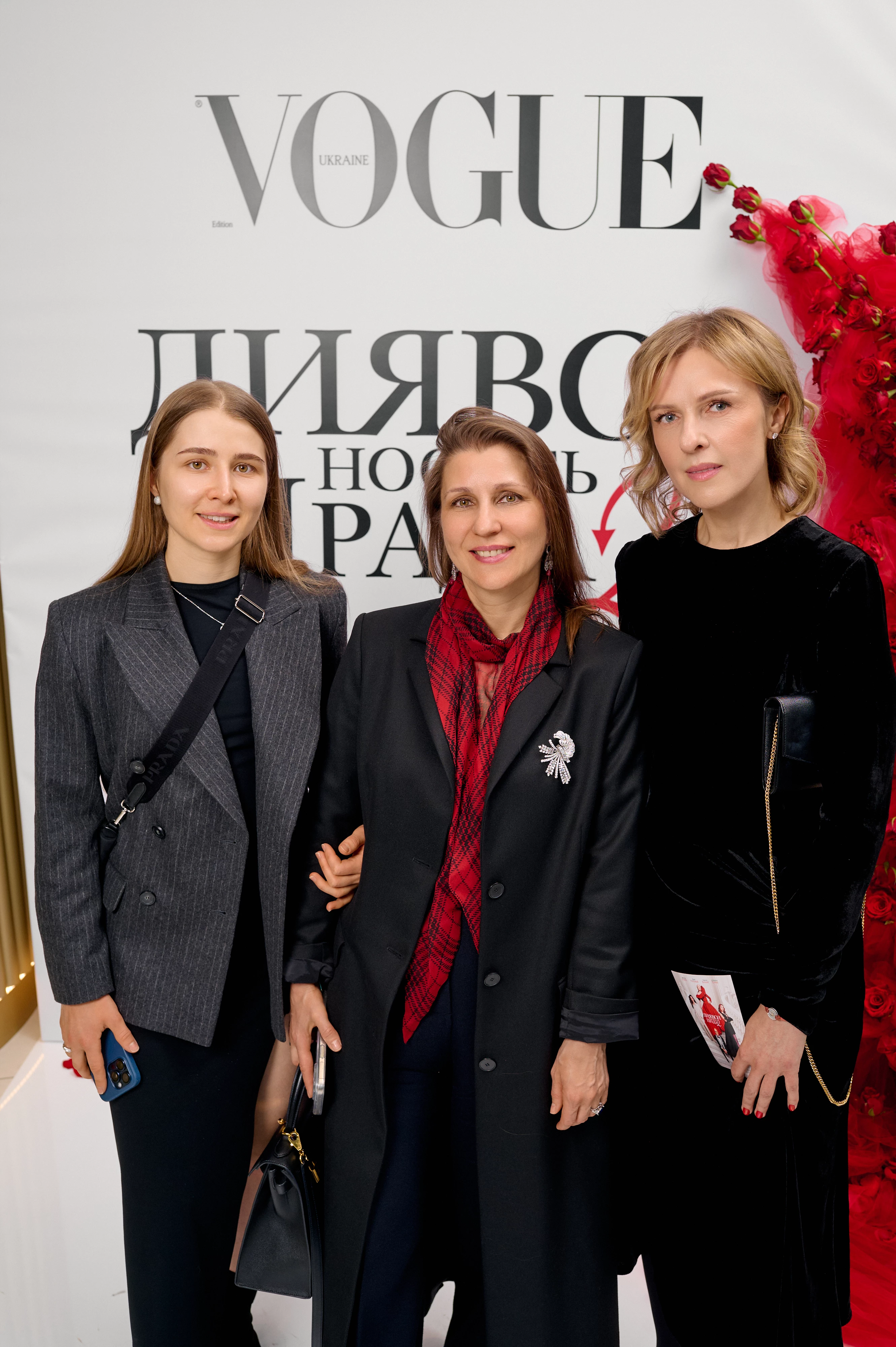 Катерина Бессараб, Руслана Бессараб та Юлія Костецька12