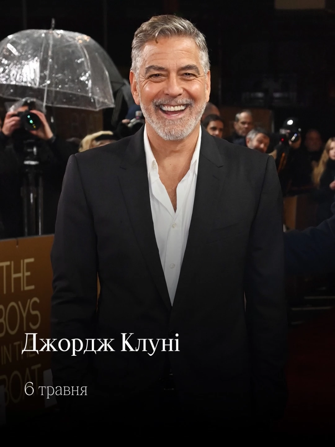 Найсексуальніші хлопці травня
3