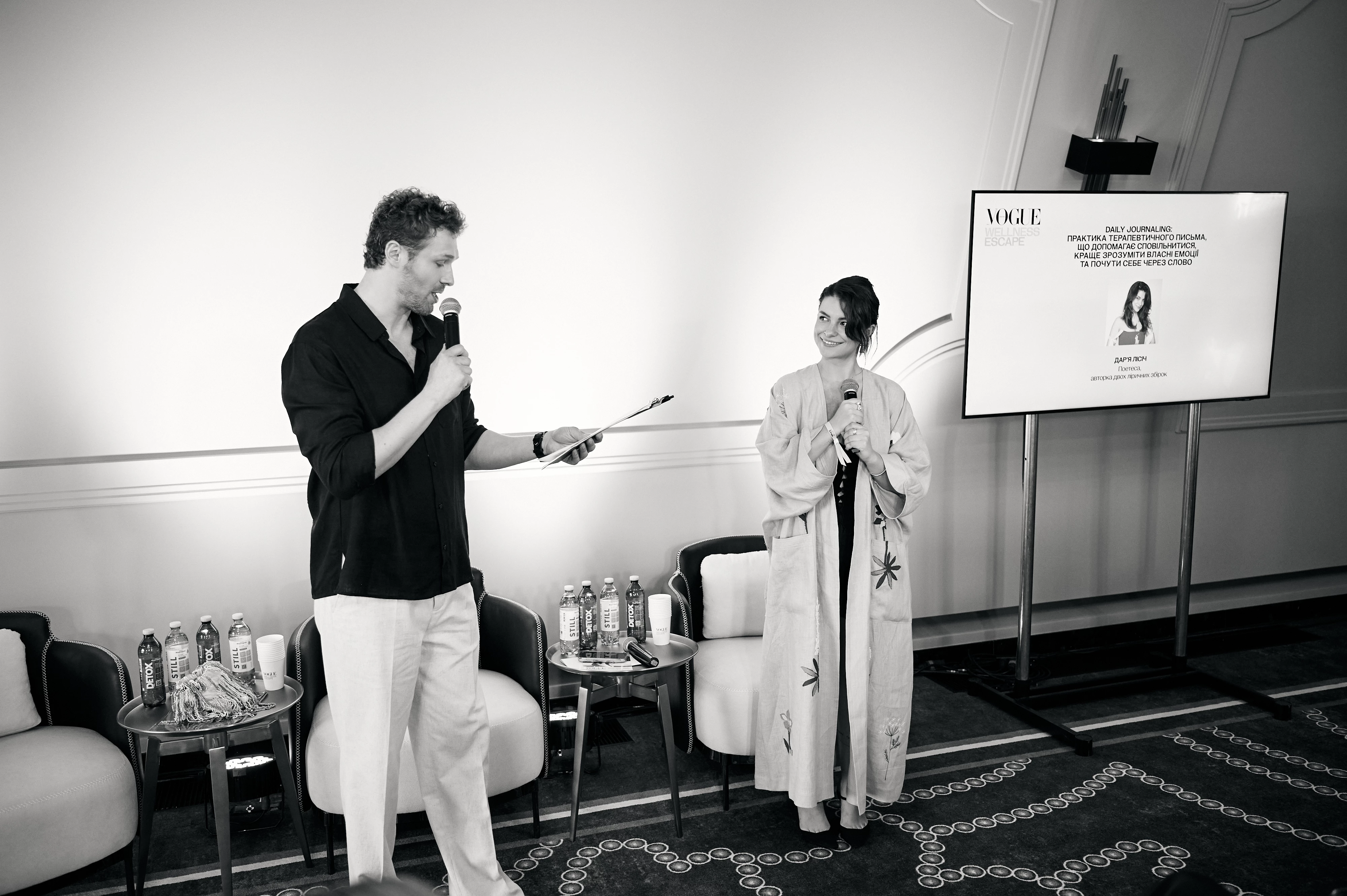 Другий день Vogue Ukraine Wellness Escape: спогади85