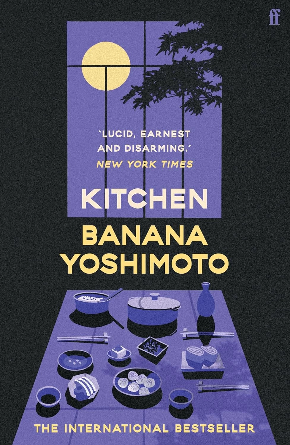 8 чудових книг 1990-х для втомлених від сьогодення 14 8 чудових книг 1990-х для втомлених від сьогодення5
