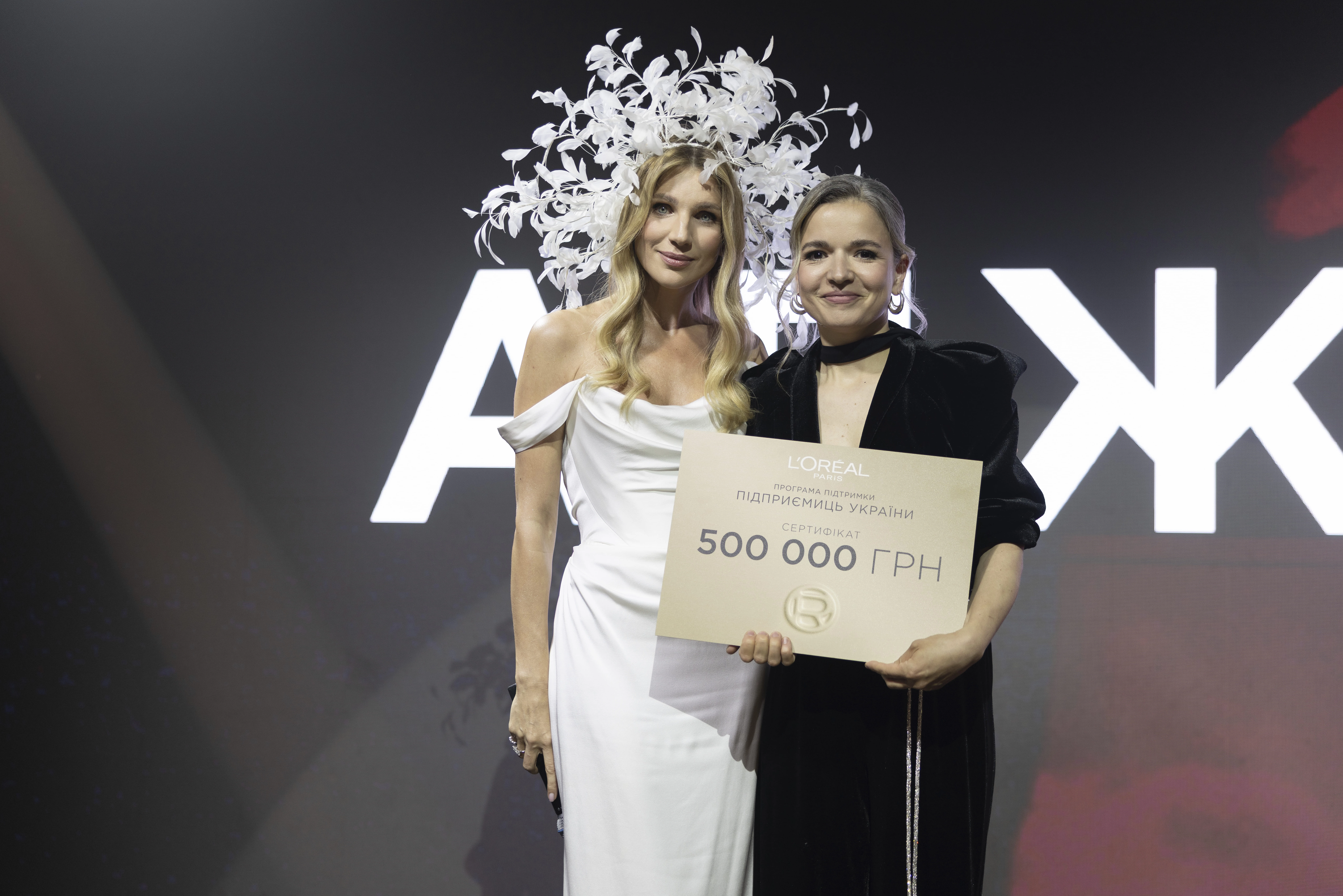 Краса як рушійна сила бізнесу: київський показ L'Oréal Paris "Бо ти цього варта!" став маніфестом5