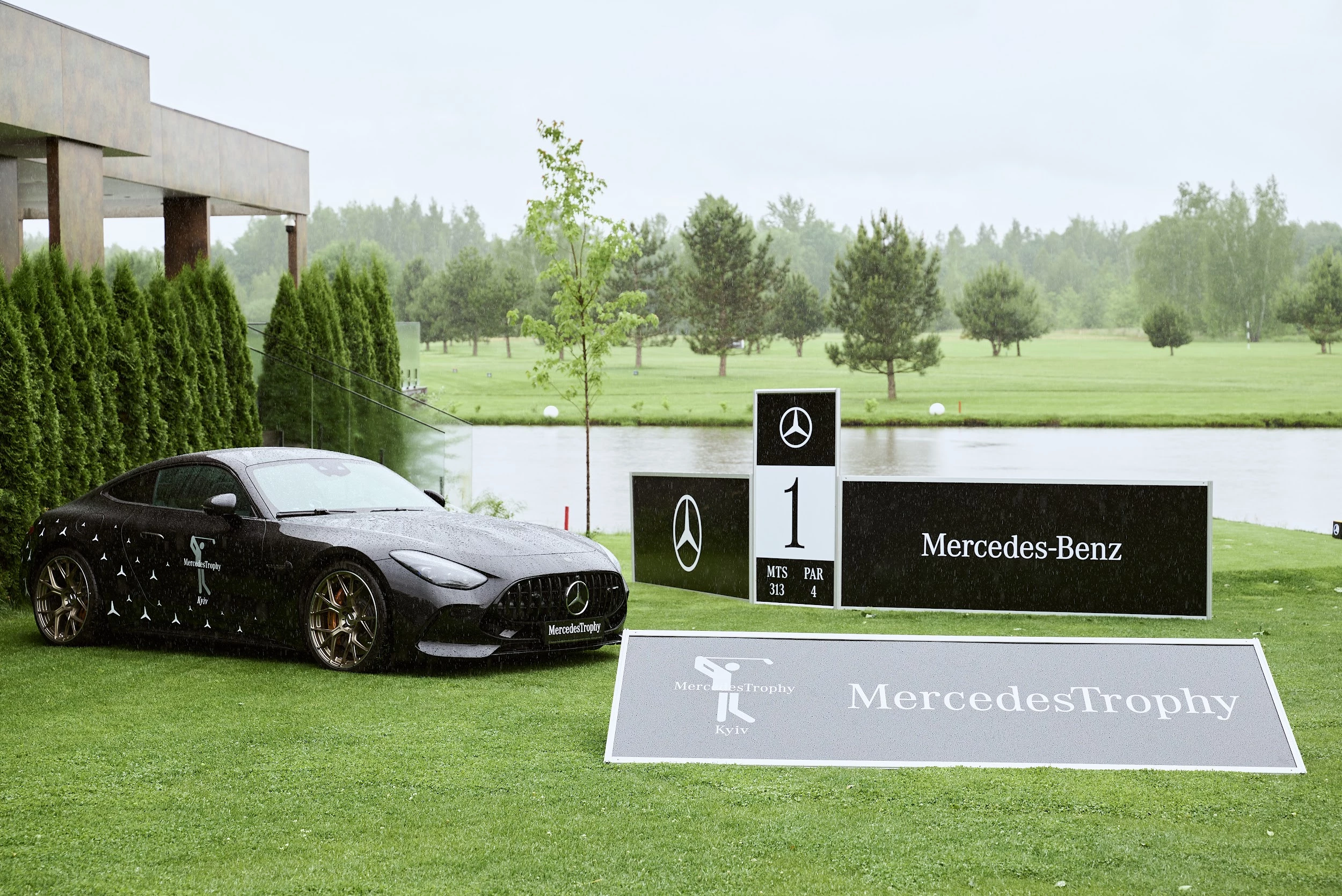 MercedesTrophy 2026 повернувся до України: відгук про легендарний турнір з гольфу7