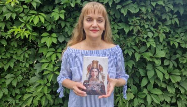 У Києві відбудеться презентація книги Олександри Шутко про вплив українок на Османську імперію 17