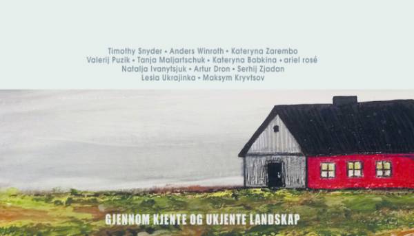 У червні вийшов перший випуск українсько-норвезького часопису про літературу та історію 5