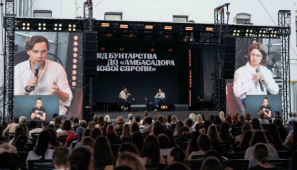 Літературний фестиваль «Фронтера» оголосив програму 1