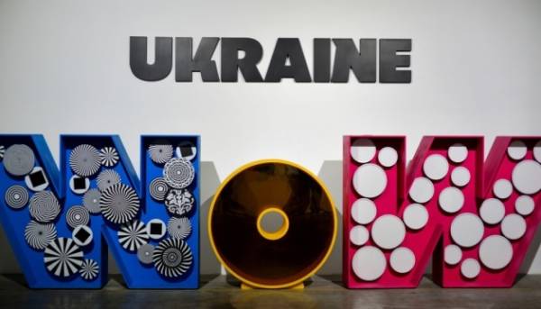 Інтерактивну виставку Ukraine WOW відтепер можна відвідати онлайн 1 Інтерактивну виставку Ukraine WOW відтепер можна відвідати онлайн 1