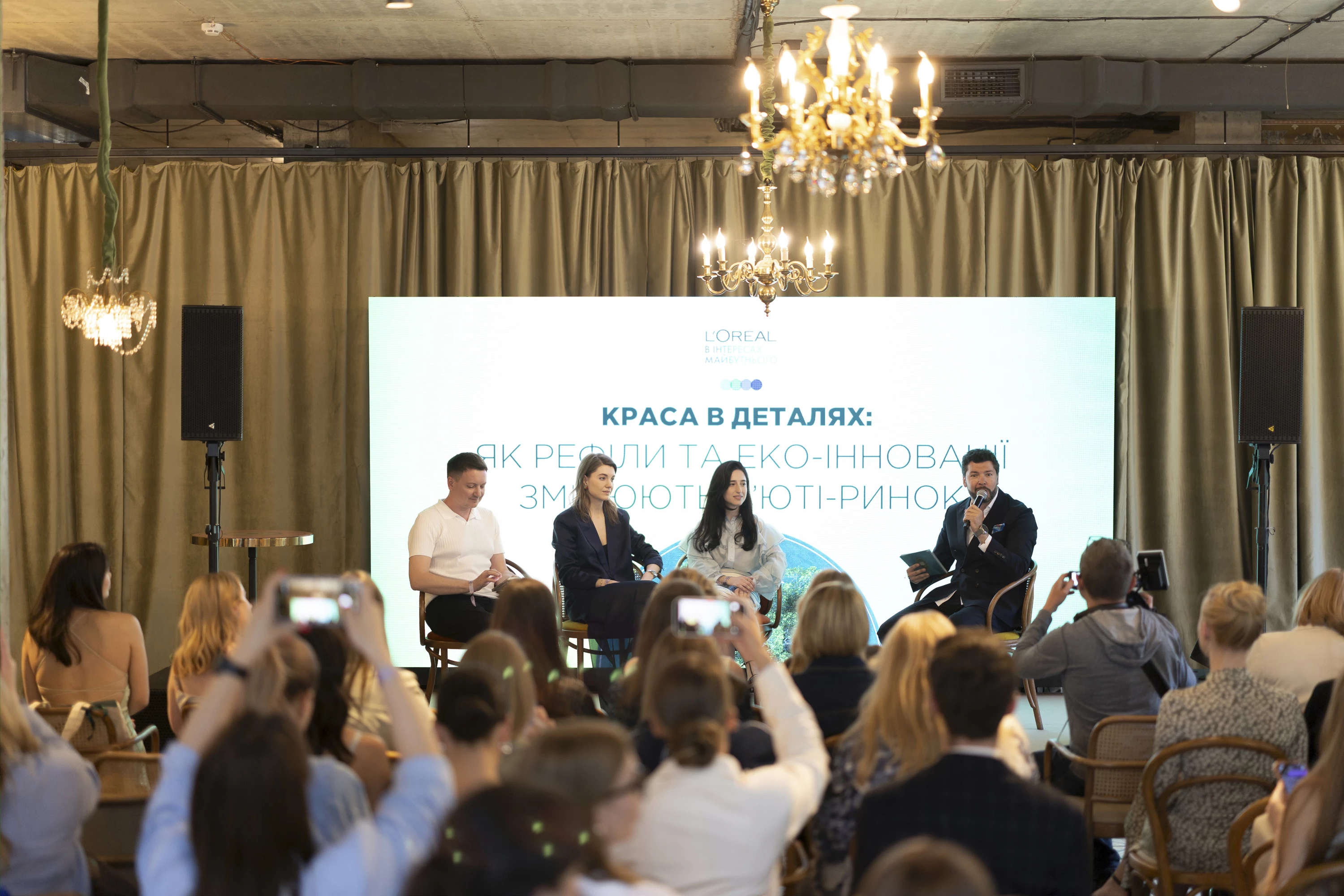 Refills, circular economy, and social initiatives: how L’Oréal Ukraine's Sustainability Day went 10 Refills, circular economy, and social initiatives: how L’Oréal Ukraine's Sustainability Day went2
