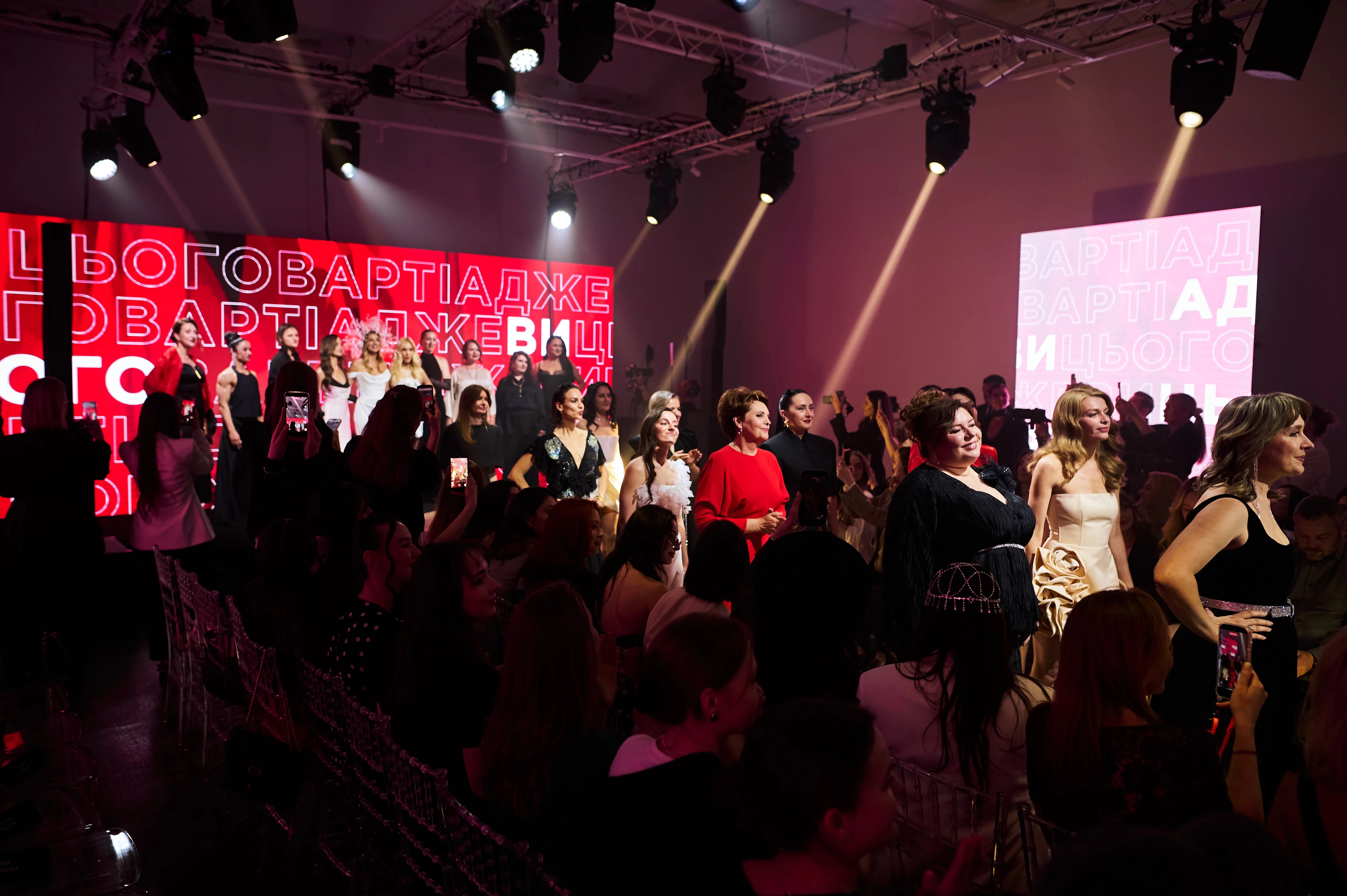 Краса як рушійна сила бізнесу: київський показ L'Oréal Paris "Бо ти цього варта!" став маніфестом4