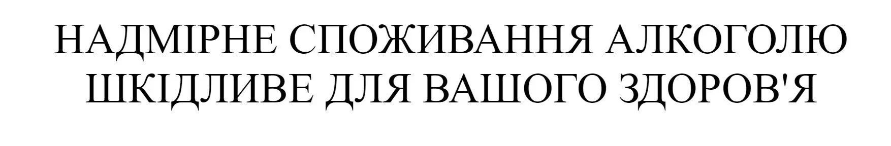 Це ігристе вино від La Tordera, одне з найбільш затребуваних у світі.2
