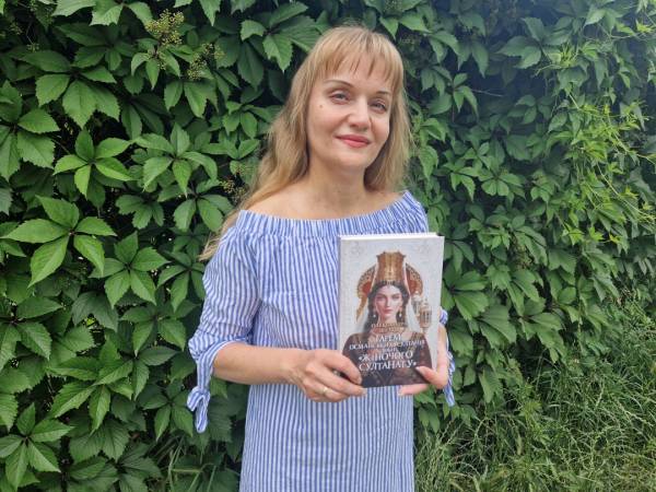 У Києві відбудеться презентація книги Олександри Шутко про вплив українок на Османську імперію 6 У Києві відбудеться презентація книги Олександри Шутко про вплив українок на Османську імперію 6