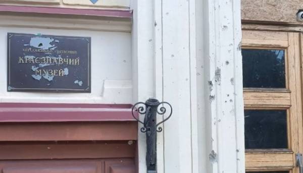 Херсонський музей отримав міжнародний знак захисту «Блакитний щит» 1