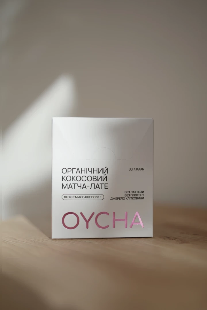 Розпакування: Вміст Wellness Escape від Vogue Ukraine 28 Розпакування: Вміст Wellness Escape від Vogue Ukraine10