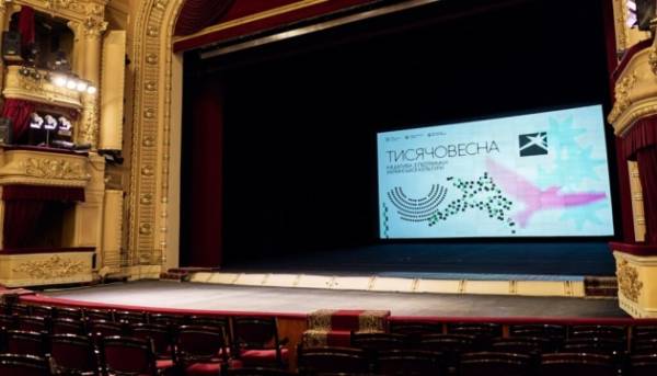 «Тисячовесна»: триває затвердження списків учасників у другому етапі мистецького конкурсу 1