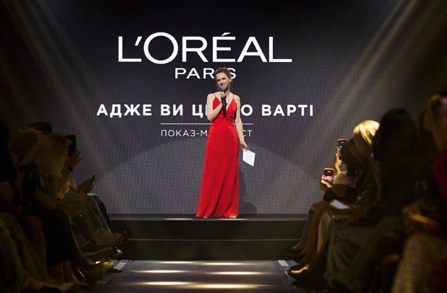 Краса як рушійна сила бізнесу: київський показ L’Oréal Paris “Бо ти цього&hellip;