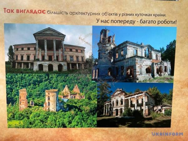 «Бузкова ніч» у Маліївцях 43