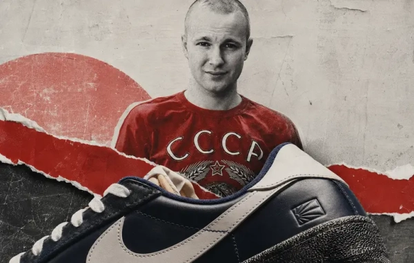 Nike створив лінійку одягу спільно з дизайнером, який висловився на&hellip;