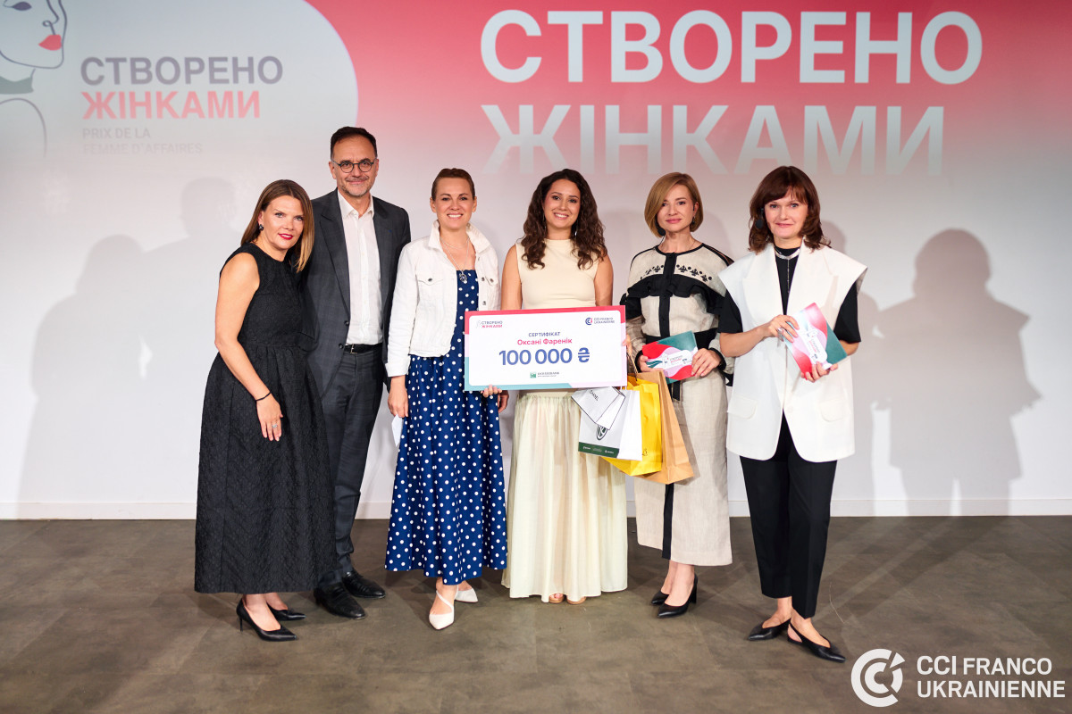5 підприємств, започаткованих жінками, які отримали визнання на церемонії нагородження "Створено жінками 2026"7