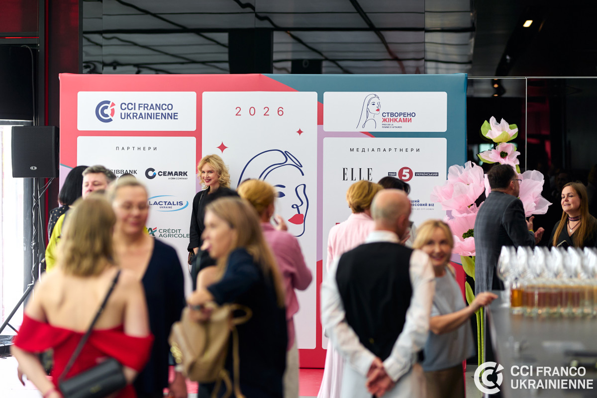 5 підприємств, започаткованих жінками, які отримали визнання на церемонії нагородження "Створено жінками 2026"2