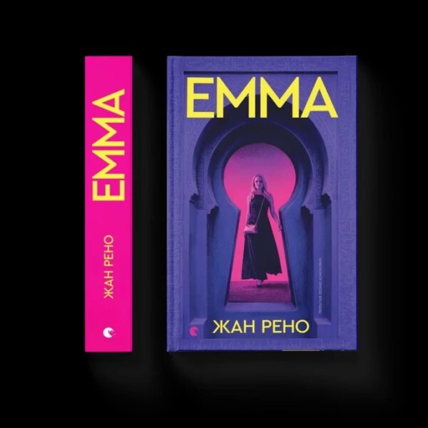 8 книжок, які варто придбати на BestsellerFest 2026