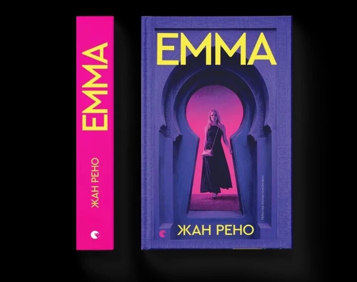 8 книжок, які варто придбати на BestsellerFest 2026