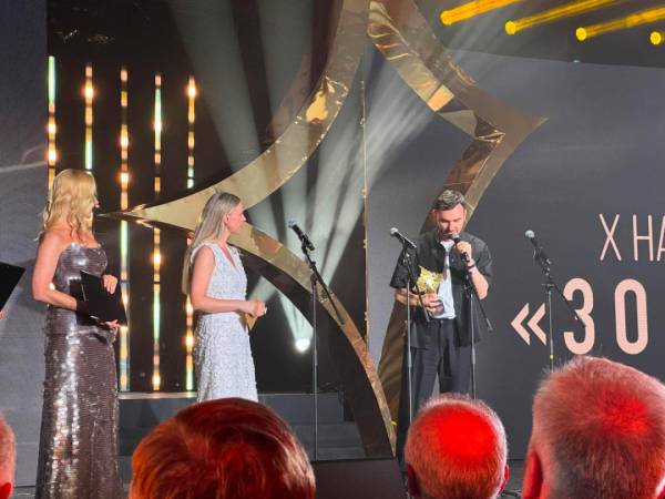 X кінопремія «Золота Дзиґа» оголосила переможців 31