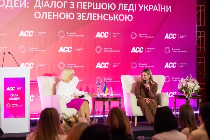 "Людська міць": Олена Зеленська звернулася до присутніх на події Американської торговельної палати в Україні3