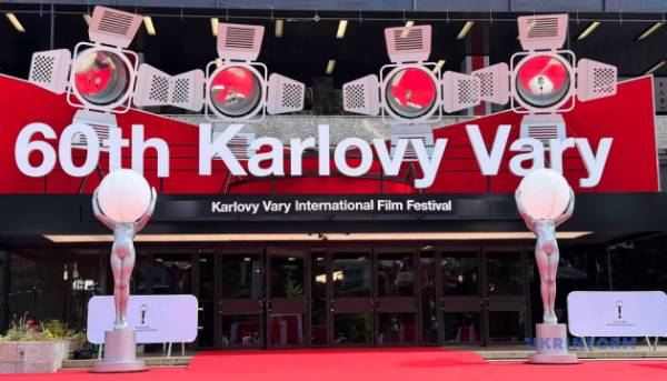 Стартує 60-й Міжнародний кінофестиваль у Карлових Варах 12 Стартує 60-й Міжнародний кінофестиваль у Карлових Варах 12