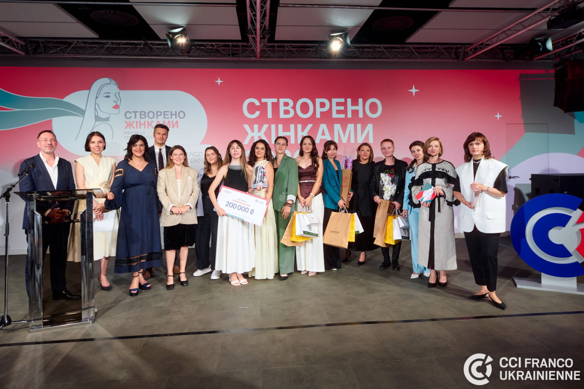 5 підприємств, започаткованих жінками, які отримали визнання на церемонії нагородження "Створено жінками 2026"10