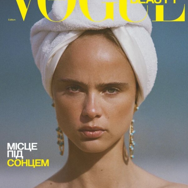 Який аксесуар найчастіше з’являвся на обкладинках Vogue