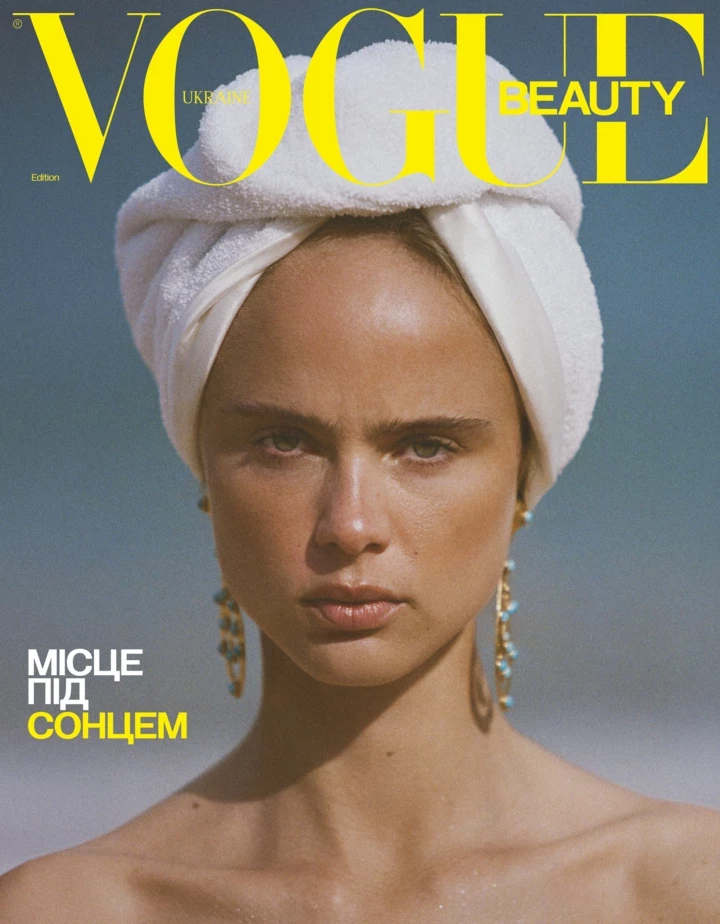 Який аксесуар найчастіше з'являвся на обкладинках Vogue 50 Який аксесуар найчастіше з'являвся на обкладинках Vogue 8