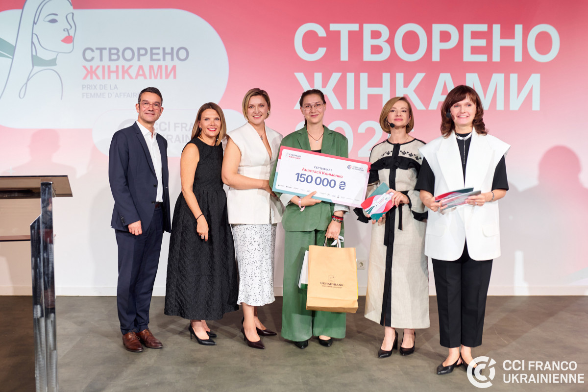 5 підприємств, започаткованих жінками, які отримали визнання на церемонії нагородження "Створено жінками 2026"5