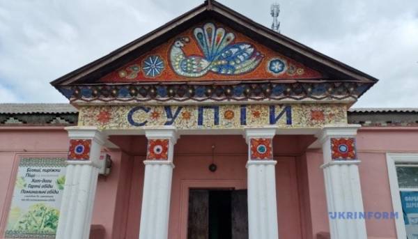 Гельмязів: між мапою Гійома де Боплана та двохтисячною банкнотою Нацбанку