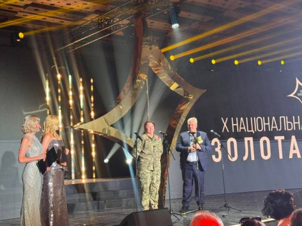 X кінопремія «Золота Дзиґа» оголосила переможців 21