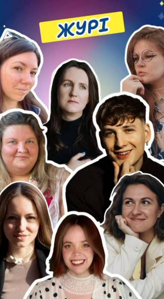 Премія книжкових блогерів оприлюднила лонглист 5 Премія книжкових блогерів оприлюднила лонглист 5