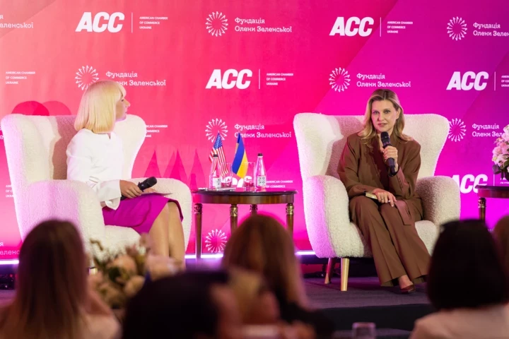 "Людська міць": Олена Зеленська звернулася до присутніх на події Американської торговельної палати в Україні0
