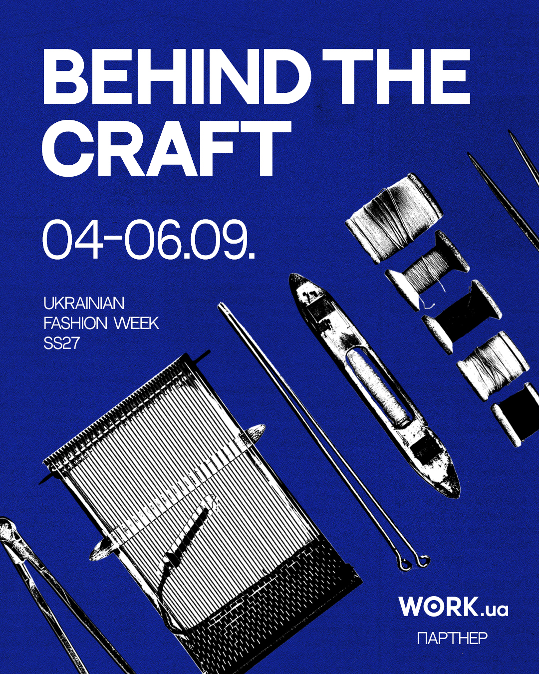 Behind the Craft: Ukrainian Fashion Week представить 70+ арт-об'єктів 5 Понад 70 образів та об'єкти дизайну: на Ukrainian Fashion Week пройде виставка Behind the Craft1