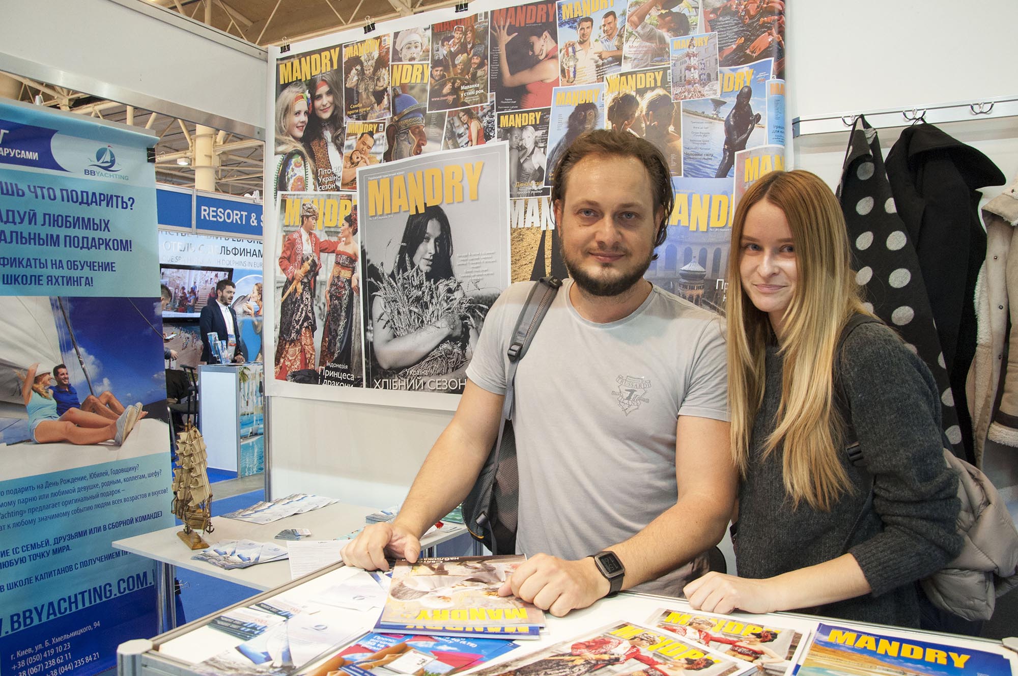 Виставка UITM-2017. Все було чотко | Mandry28