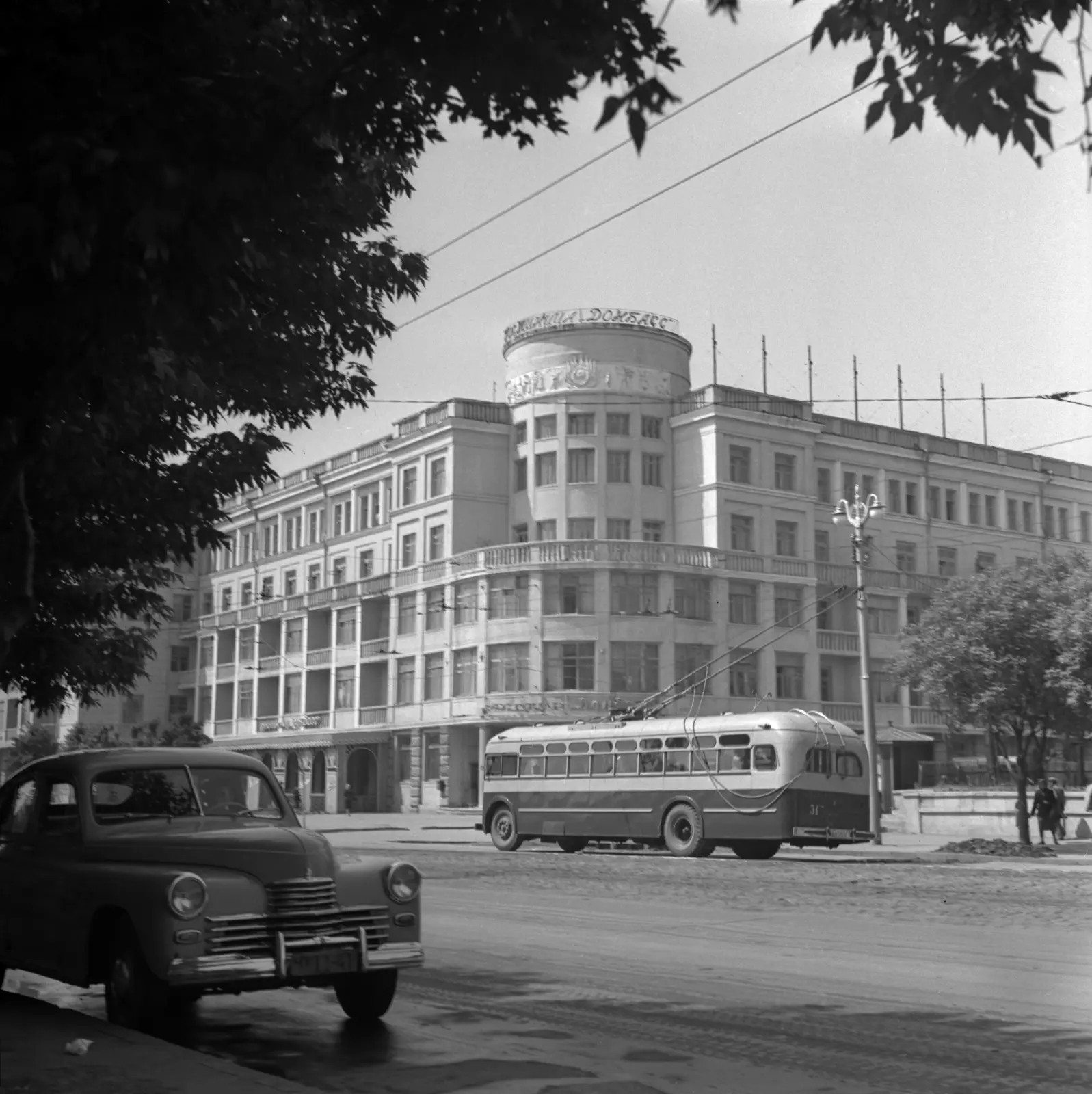 Донецьк, 19651