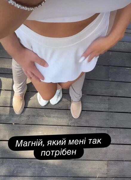 Саліванчук натякнула на повернення до цивільного чоловіка