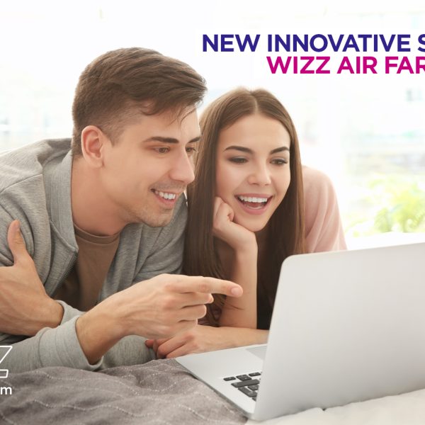Wizz Air дозволить бронювати квитки за фіксованою ціною на 48 годин