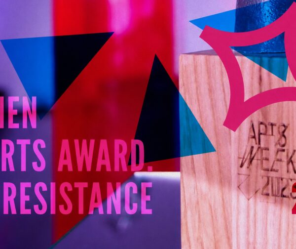 Women in Arts: визначено переможниць премії The Resistance 2026