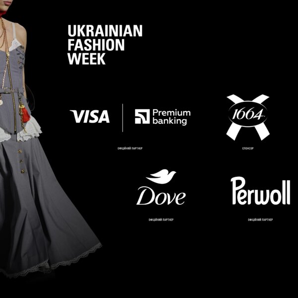 Ukrainian Fashion Week: 50 брендів презентують нові колекції