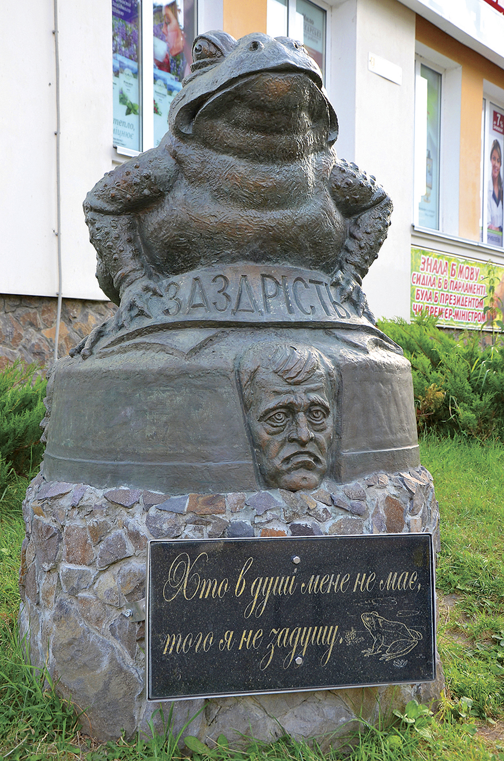 Рівненщина. Тунель кохання | Mandry3