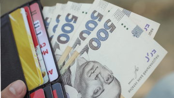 2700 гривень до Дня Незалежності: можливі проблеми з виплатою 5 2 700 грн до Дня Незалежності: які нюанси можуть бути з виплатою1