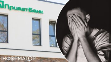Втратив 122 767 грн після дзвінка шахраїв: суд не повернув гроші постраждалому1