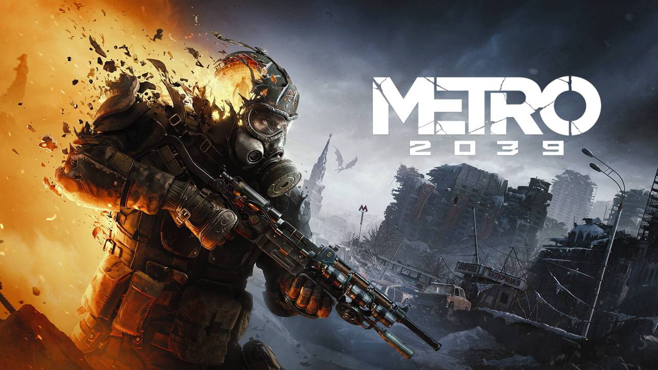 Metro 2039: шлем Незнайомця увійшов до колекційного видання за $300 3 Колекційне видання "Metro 2039" зі шоломом Незнайомця коштуватиме близько $3000