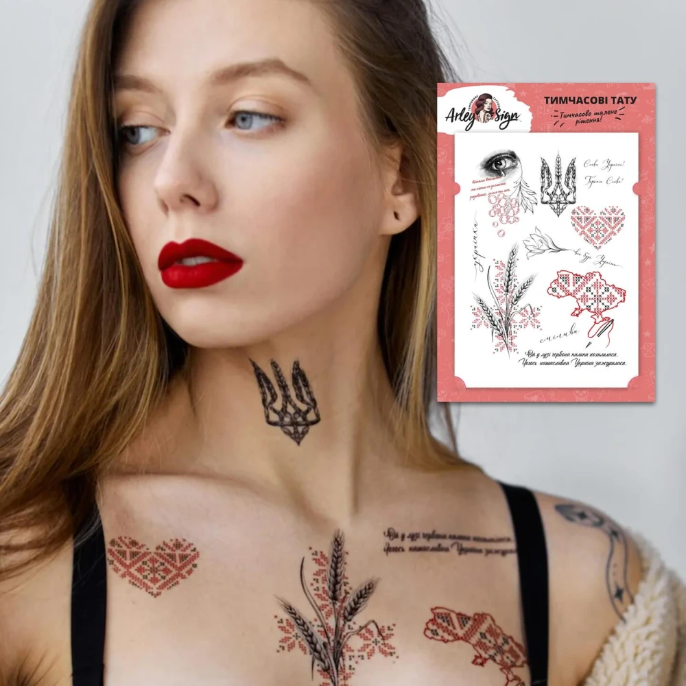 Краса нашої країни: українські beauty-бренди, які ми любимо36