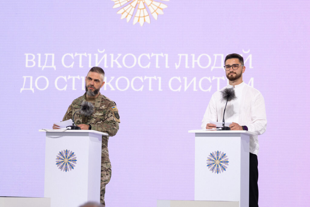 Шостий саміт перших леді та джентльменів: Київ обговорив софійність та глобальний словник стійкості 15 Софійність та «Глобальний словник стійкості»: у Києві відбувся шостий Саміт перших леді та джентльменів5